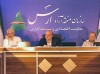 راه‌اندازی کانون بانک‌ها و شعب ممتاز در ارس